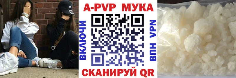 Сколько стоит Чехов АМФ  Бошки Шишки  МЕФ  Гашиш 