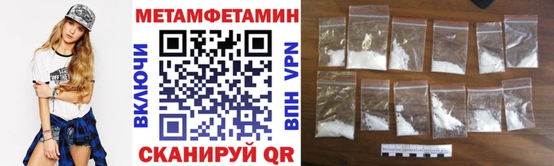 наркошоп  Чехов  АМФЕТАМИН VHQ 