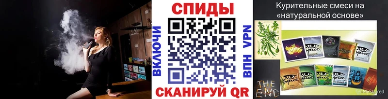 закладки  Чехов  БУТИРАТ вода 