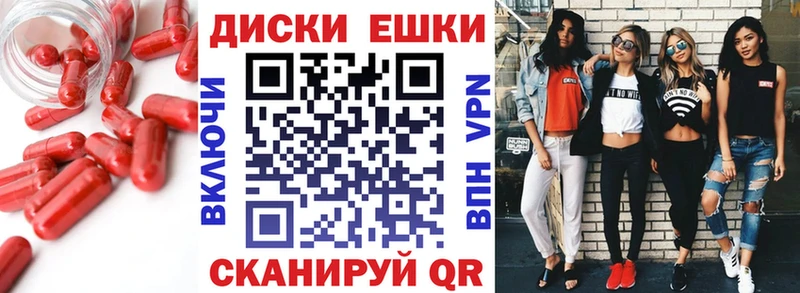 площадка состав  Чехов  ЭКСТАЗИ бентли 