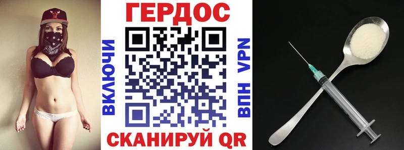 блэк спрут онион  Чехов  ГЕРОИН Афган  купить наркотик 