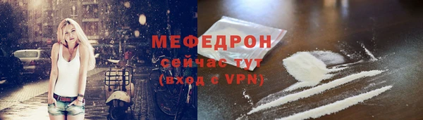 дистиллят марихуана Нягань