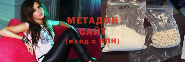 дистиллят марихуана Нягань