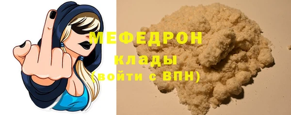 марихуана Няндома