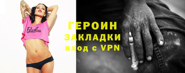 дистиллят марихуана Нягань