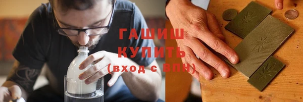 дистиллят марихуана Нягань