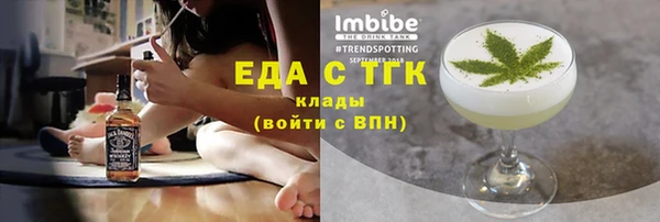 Альфа ПВП Остров