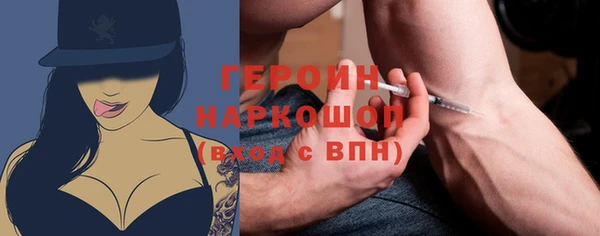 марихуана Няндома