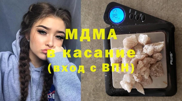 героин Гвардейск