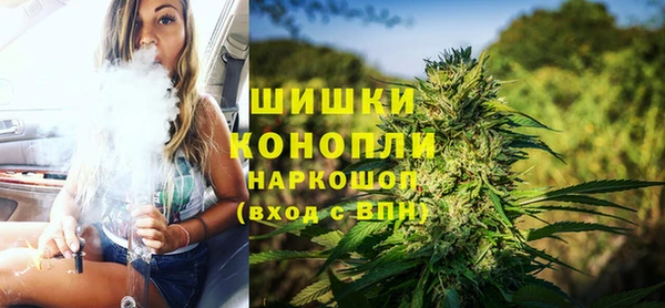 дистиллят марихуана Нягань