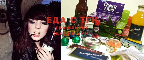 дистиллят марихуана Нягань
