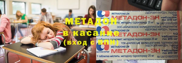 дистиллят марихуана Нягань