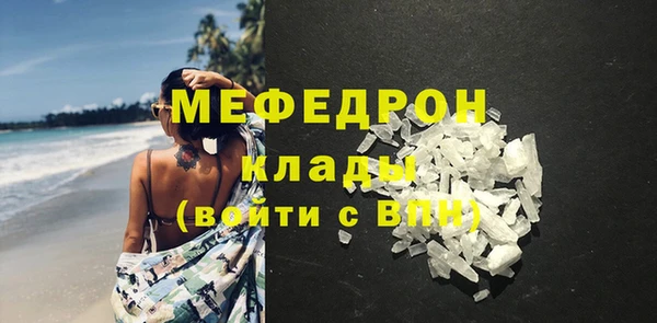 Альфа ПВП Остров