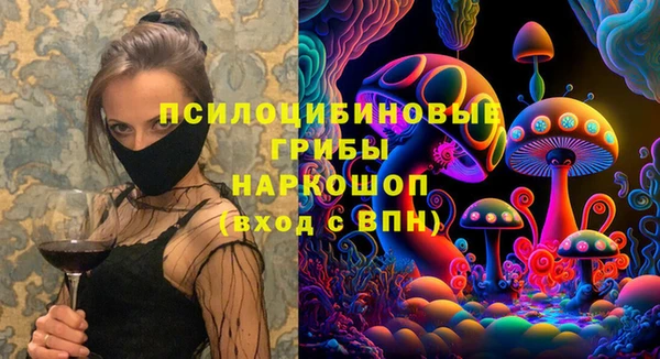 дистиллят марихуана Нягань