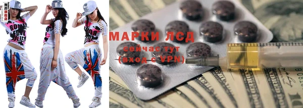 Альфа ПВП Остров